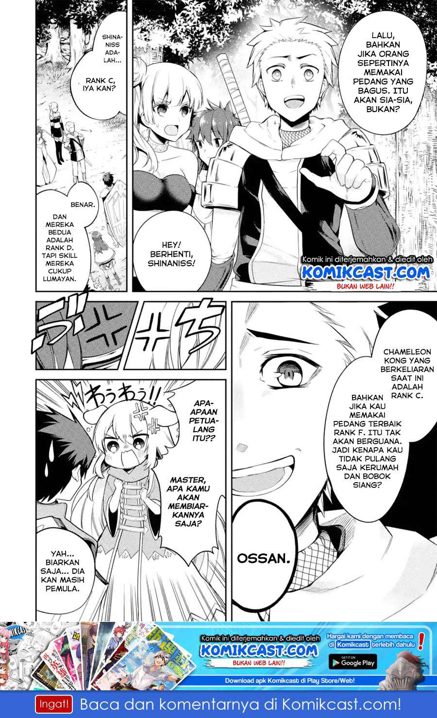 Manga The Labyrinth Raids of the Ultimate Tank ~The Tank Possessing a Rare 9,999 Endurance Skill was Expelled from the Hero Party~ Chapter 07.2 gambar 2