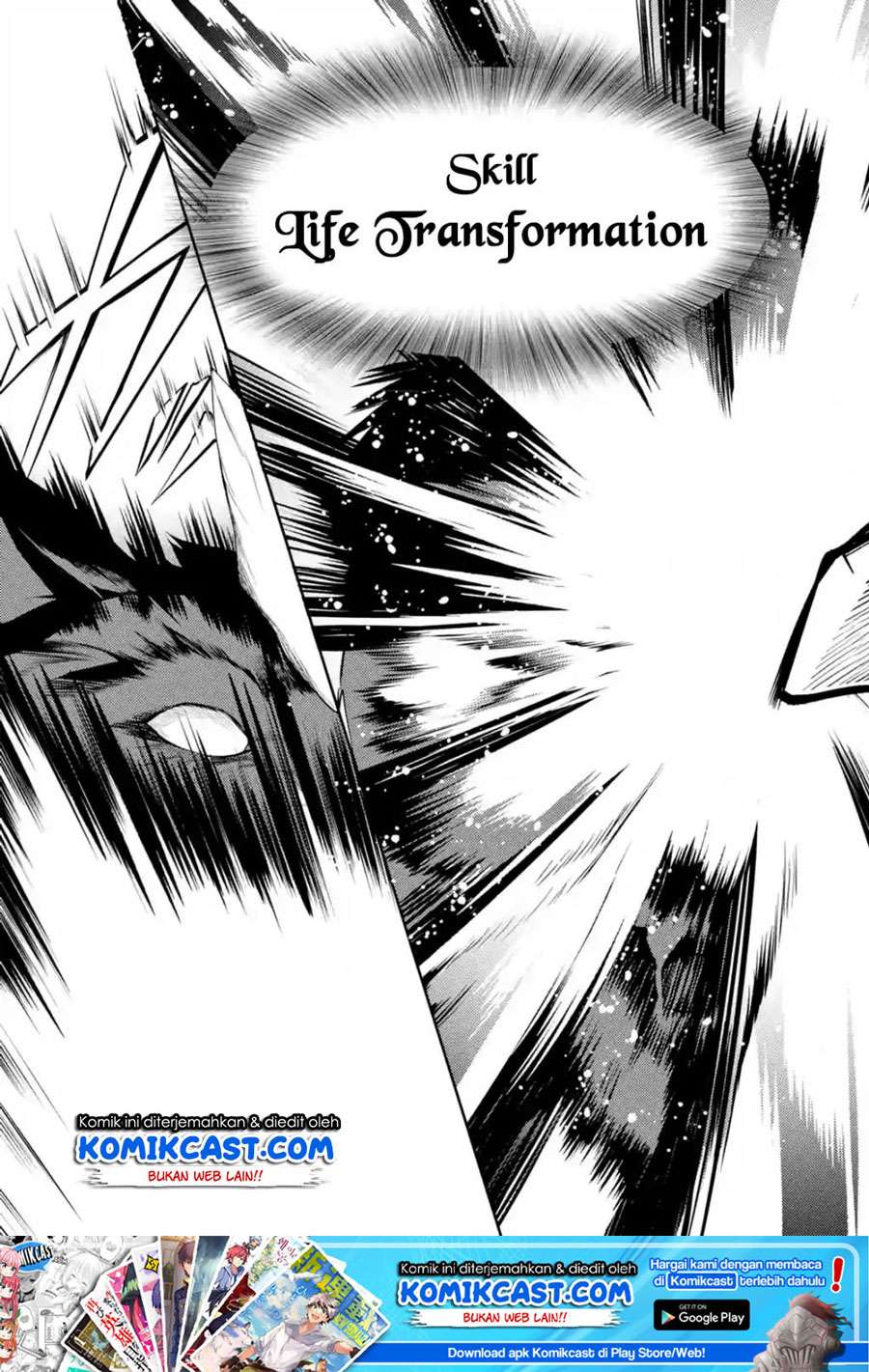 Manga The Labyrinth Raids of the Ultimate Tank ~The Tank Possessing a Rare 9,999 Endurance Skill was Expelled from the Hero Party~ Chapter 06.3 gambar 2
