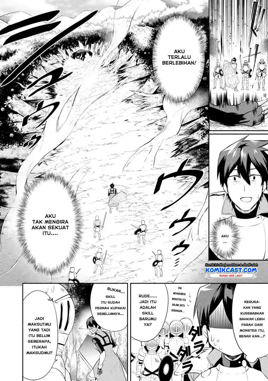 The Labyrinth Raids of the Ultimate Tank ~The Tank Possessing a Rare 9,999 Endurance Skill was Expelled from the Hero Party~ Chapter 06.3 Gambar 6