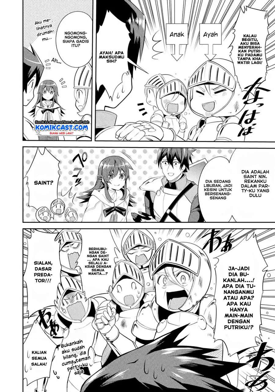 The Labyrinth Raids of the Ultimate Tank ~The Tank Possessing a Rare 9,999 Endurance Skill was Expelled from the Hero Party~ Chapter 06.3 Gambar 8