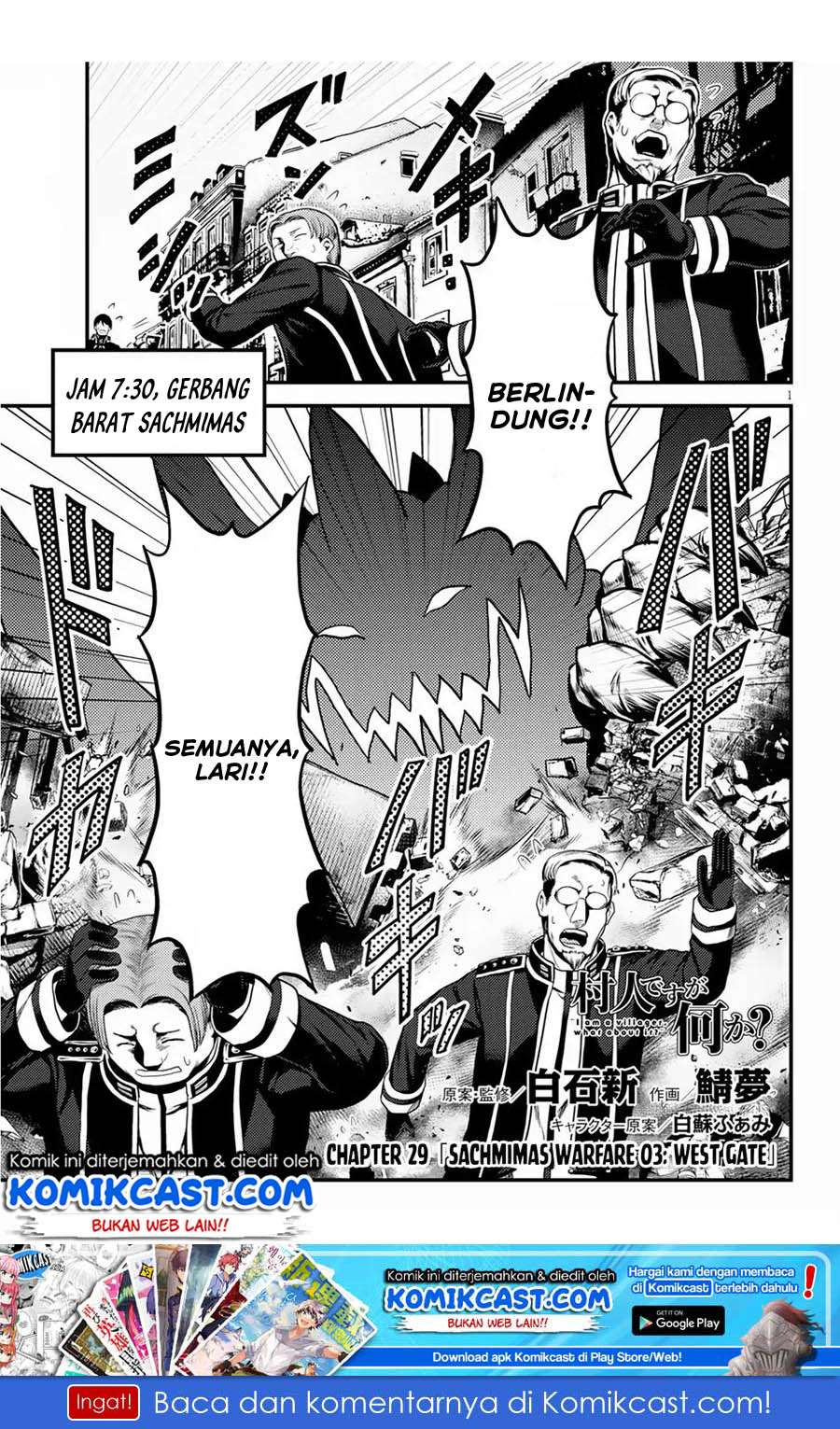 Manga Murabito desu ga Nani ka? Chapter 29 gambar 2