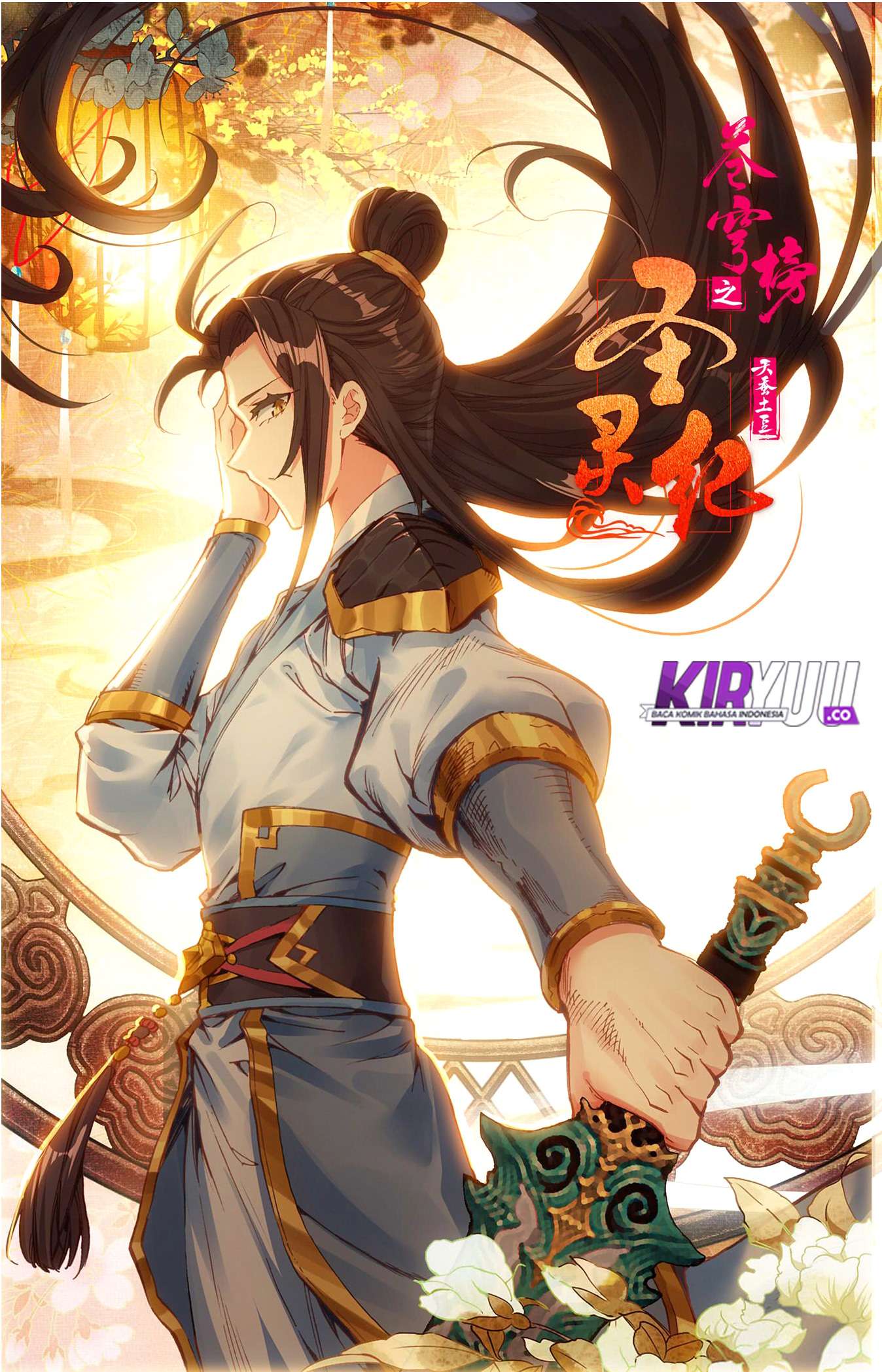 Manhua The Heaven’s List Chapter 25 gambar 2