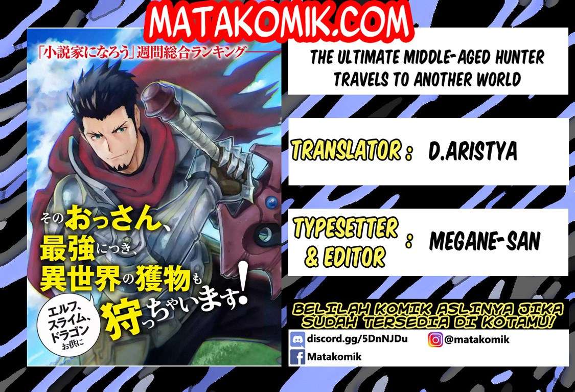 Komik The Ultimate Middle-Aged Hunter Travels to Another World ~This Time, He Wants to Live a Slow and Peaceful Life~ Chapter 2.3 gambar 1