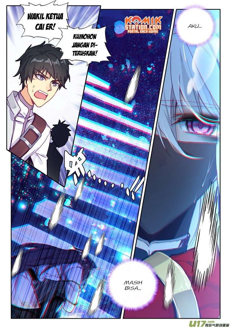 Shen Yin Wang Zuo Chapter 183 Gambar 7
