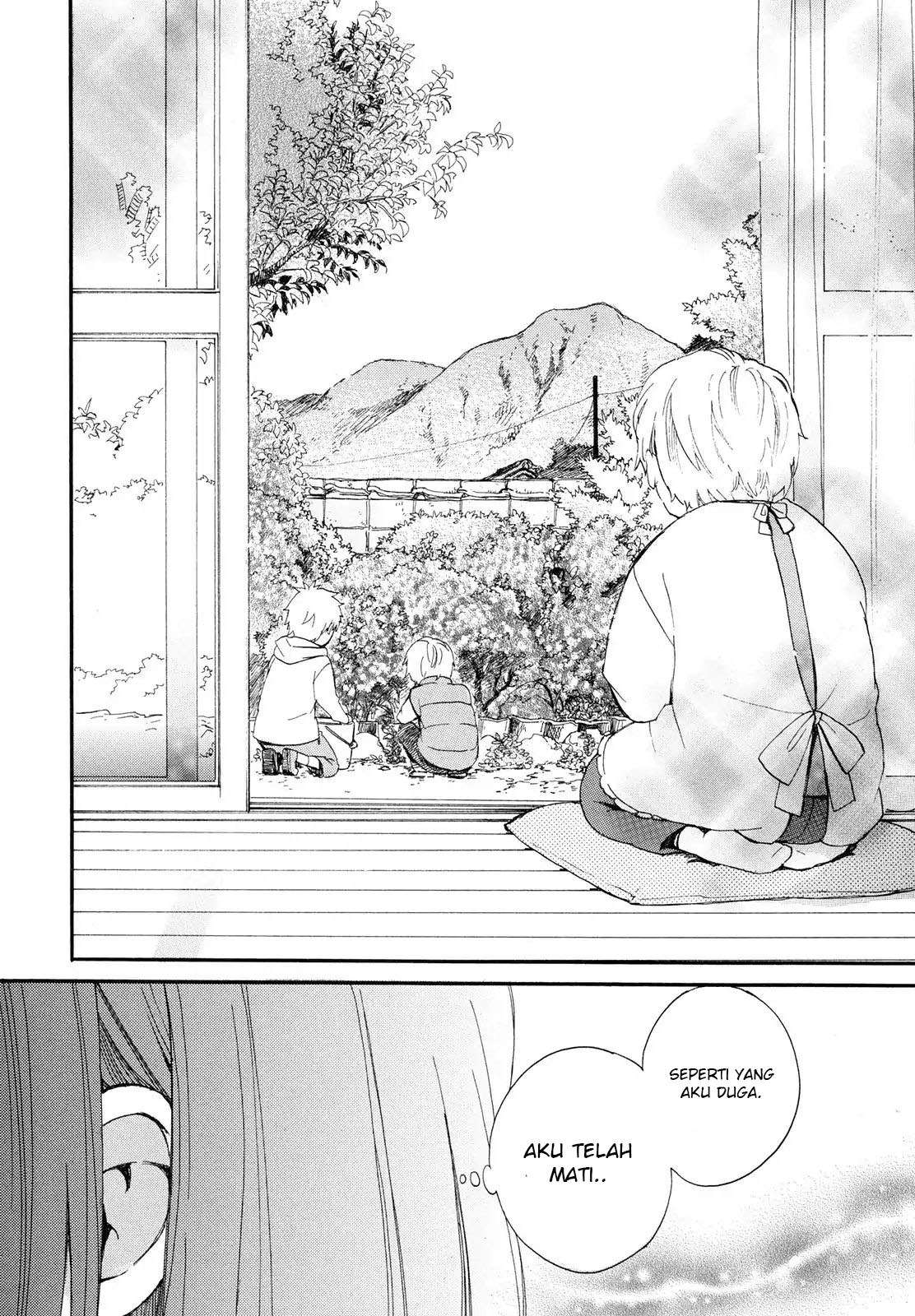 Roujoteki Shoujo Hinata-chan Chapter 01 Gambar 16