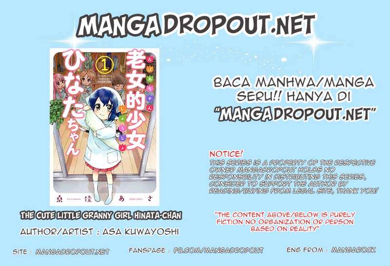 Komik Roujoteki Shoujo Hinata-chan Chapter 05 gambar 1