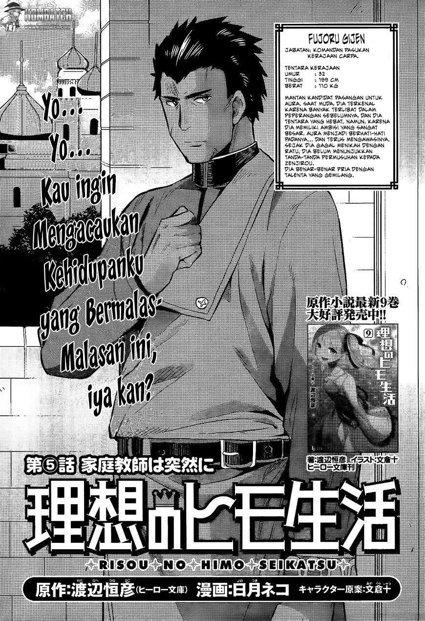 Komik Risou no Himo Seikatsu Chapter 05 gambar 1