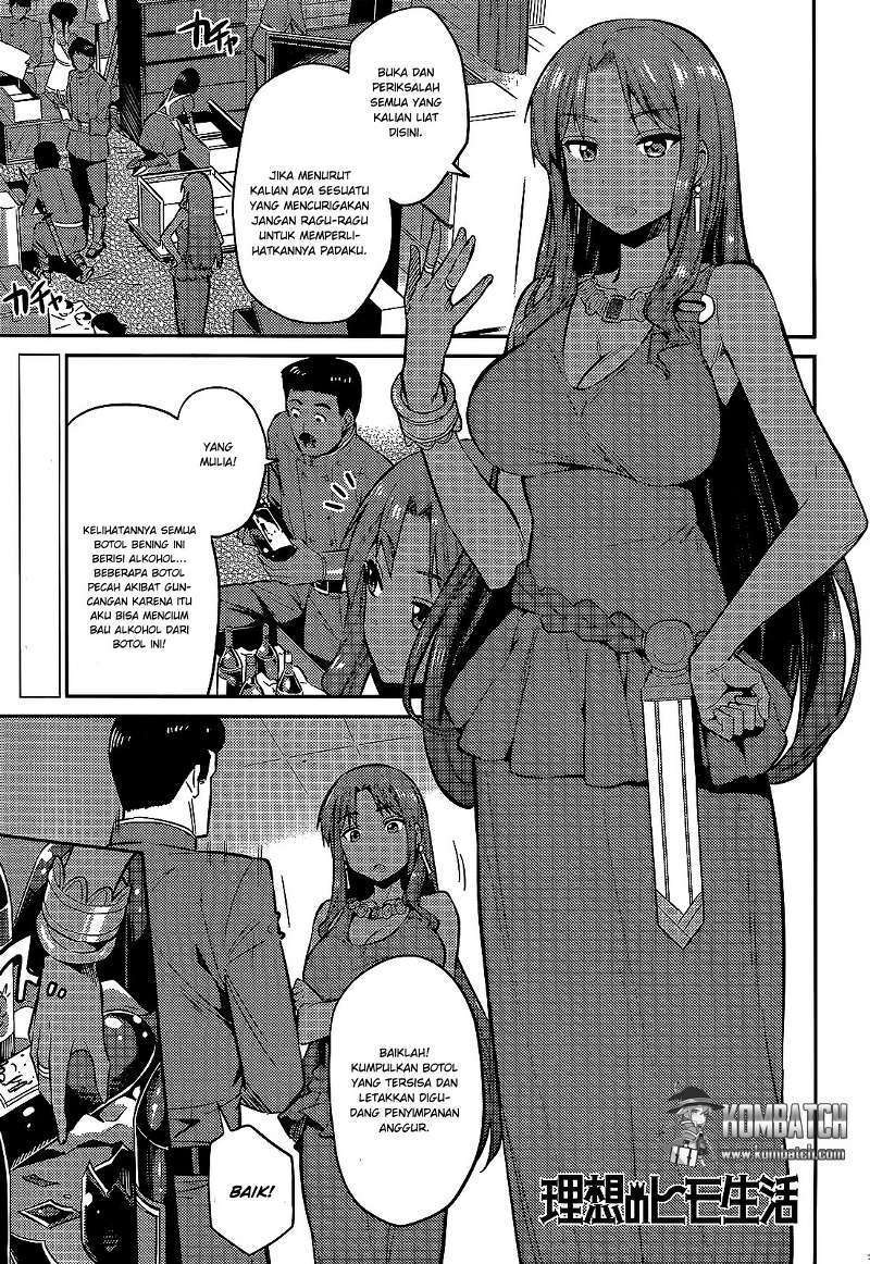 Manga Risou no Himo Seikatsu Chapter 03 gambar 2