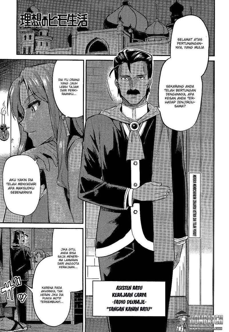 Manga Risou no Himo Seikatsu Chapter 02 gambar 2