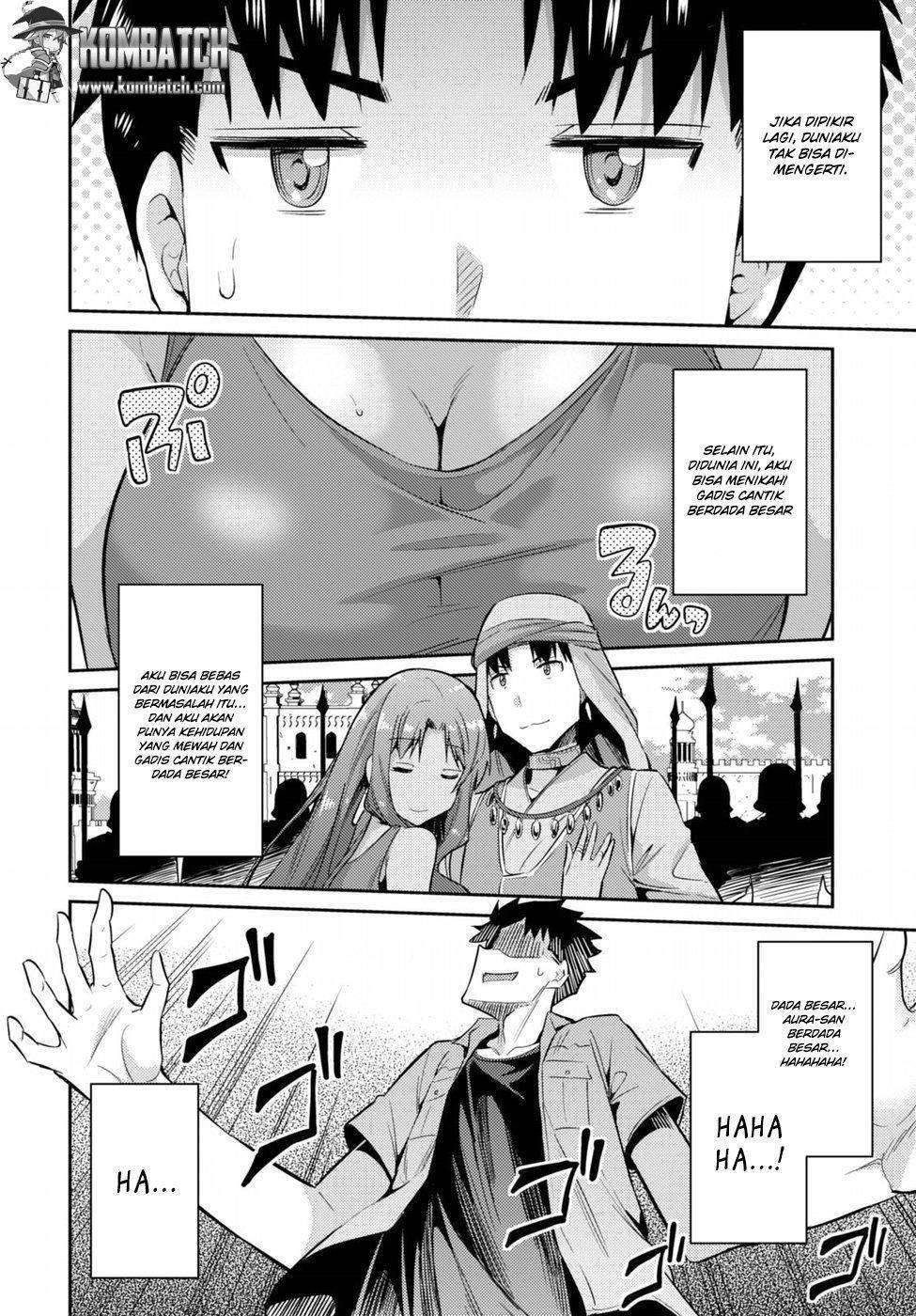 Risou no Himo Seikatsu Chapter 01 Gambar 32