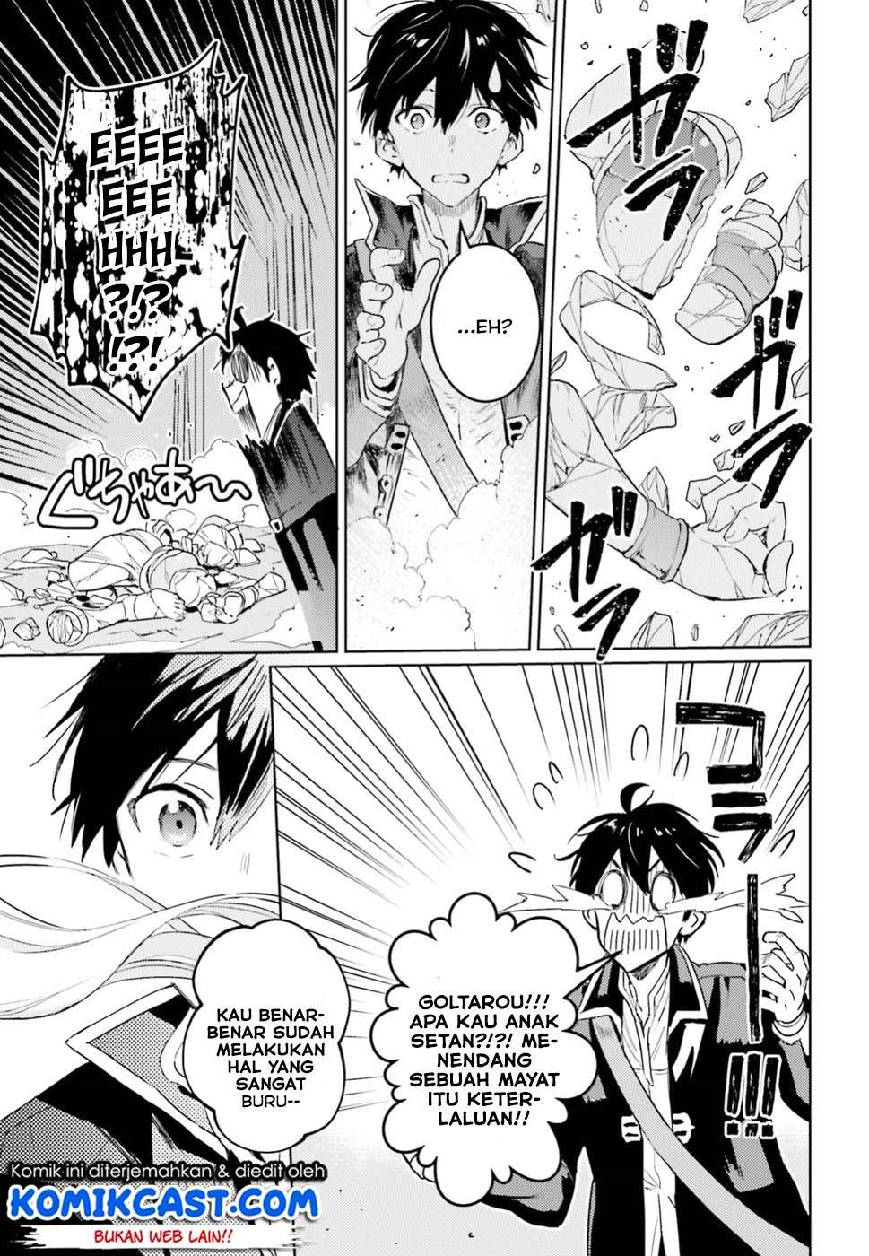 The Sorcerer King of Destruction and the Golem of the Barbarian Queen Chapter 6 Gambar 17