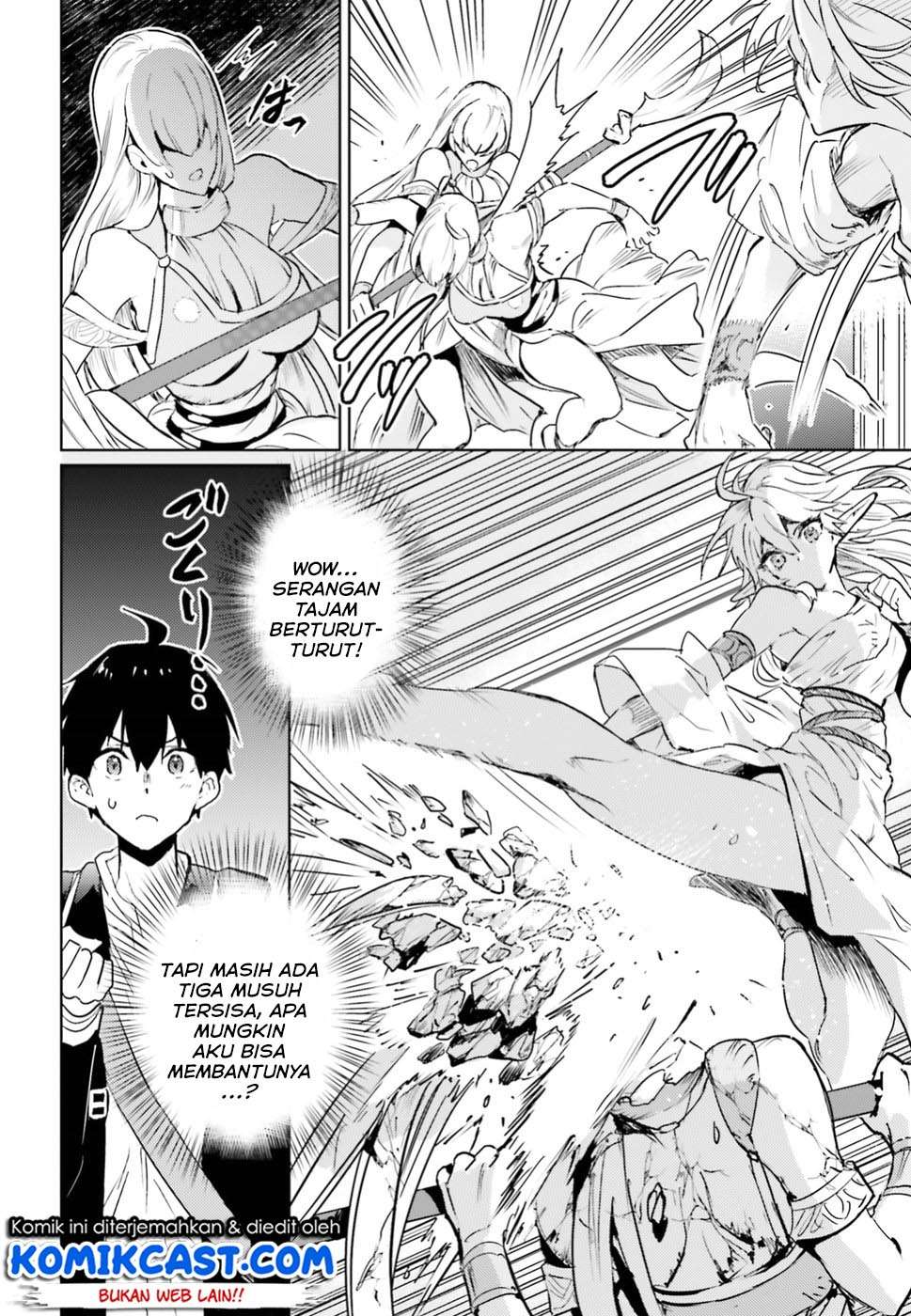 The Sorcerer King of Destruction and the Golem of the Barbarian Queen Chapter 6 Gambar 26