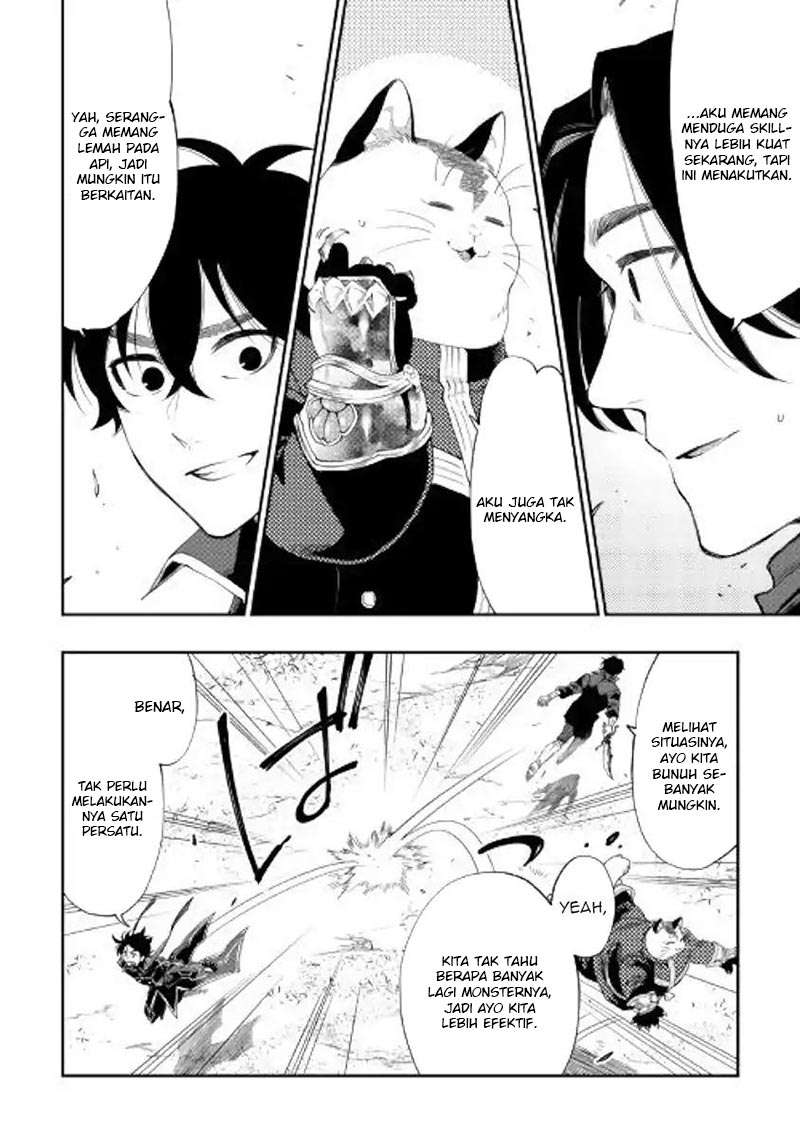 The New Gate Chapter 53 Gambar 17
