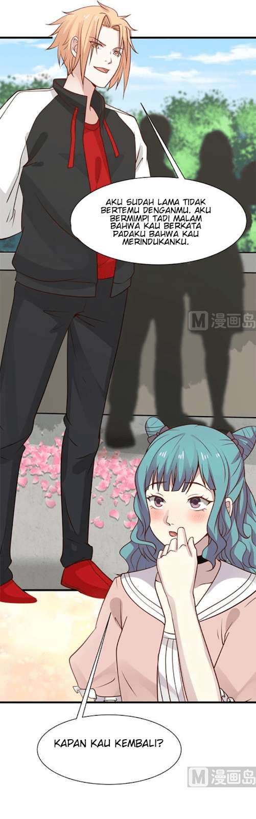 I Have a Dragon on My Body Chapter 73 Gambar 21