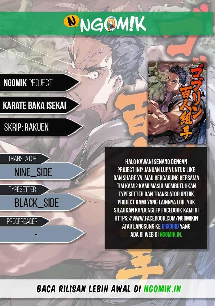 Komik Karate Baka Isekai Chapter 4 gambar 1