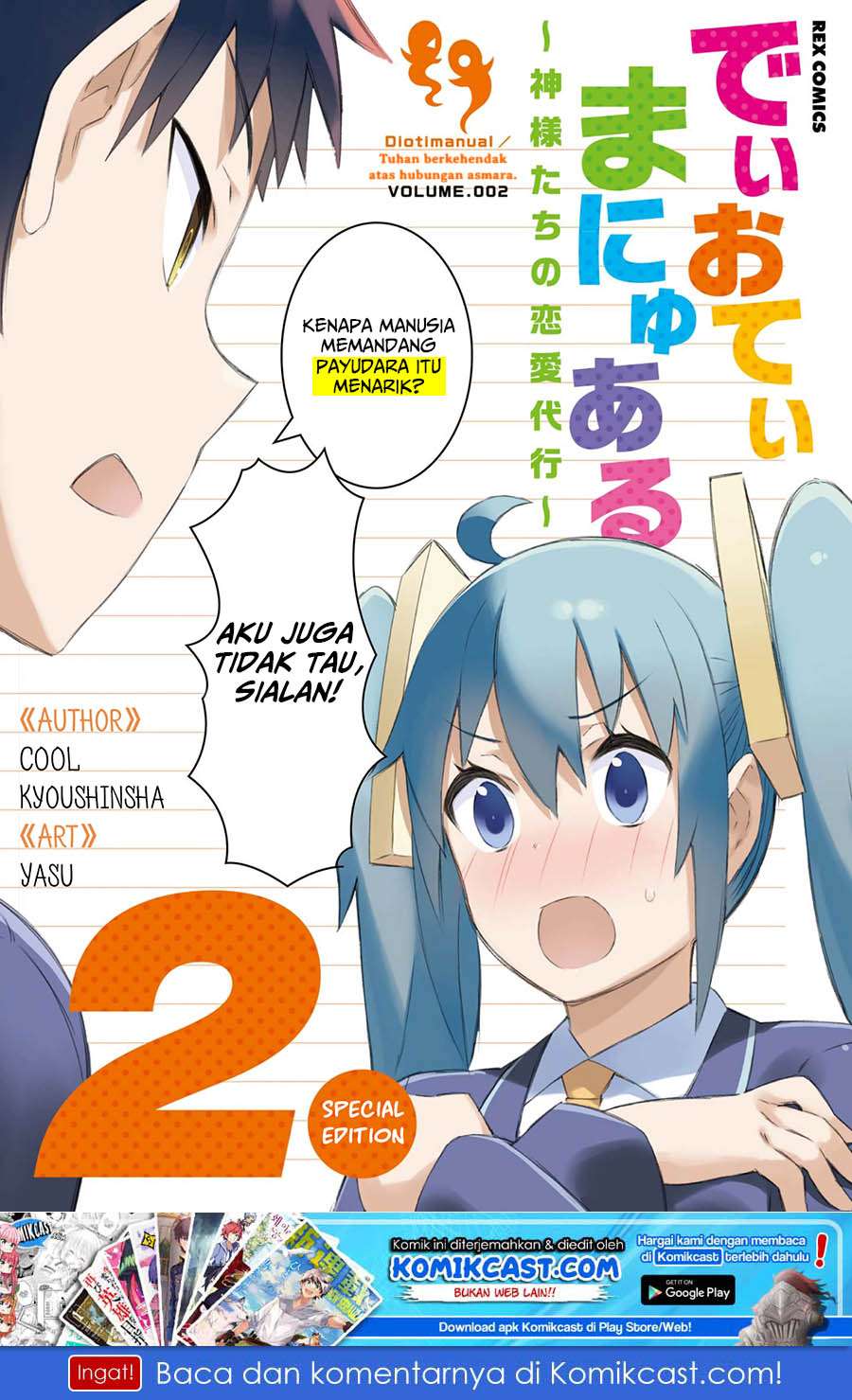 Manga Dioti Manual ~Kamisamatachi no Ren'ai Daikou~ Chapter 08 gambar 2