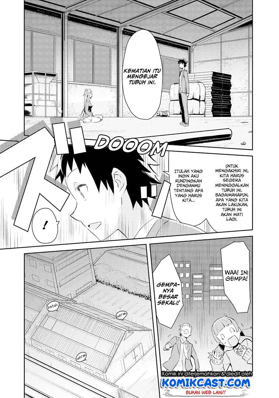 Dioti Manual ~Kamisamatachi no Ren'ai Daikou~ Chapter 07 Gambar 14