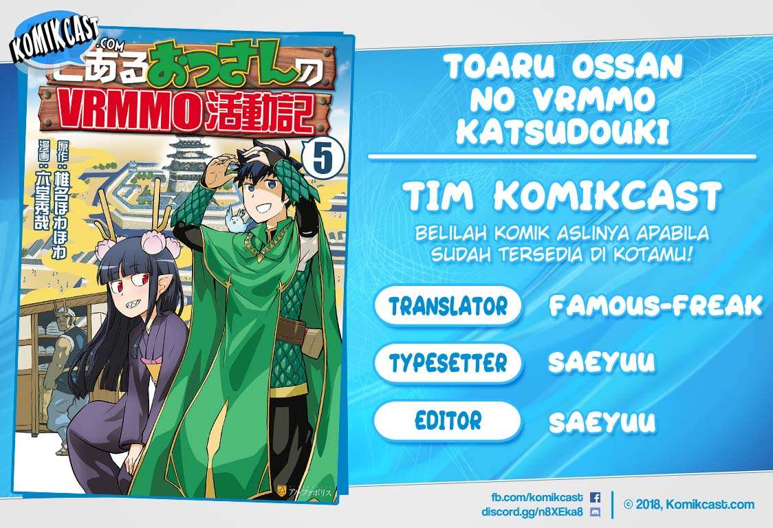 Komik Toaru Ossan no VRMMO Katsudouki Chapter 51 gambar 1