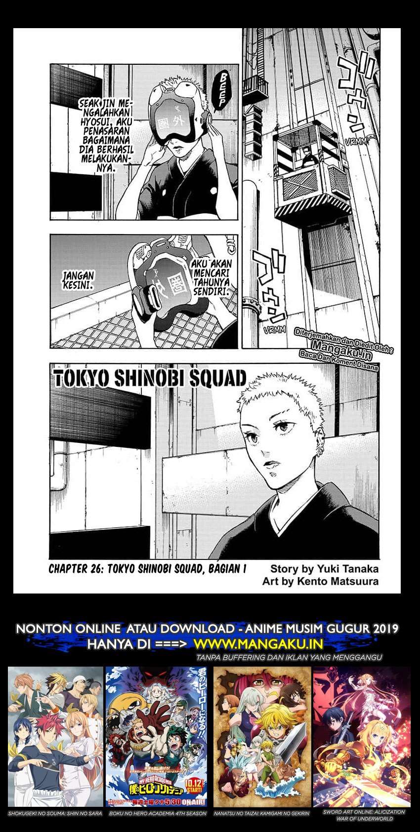 Manga Tokyo Shinobi Squad Chapter 26 gambar 2