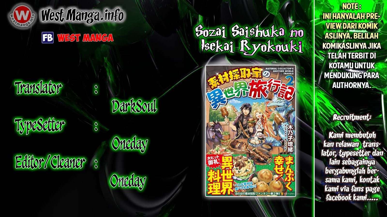 Komik Sozai Saishuka no Isekai Ryokouki Chapter 2 gambar 1