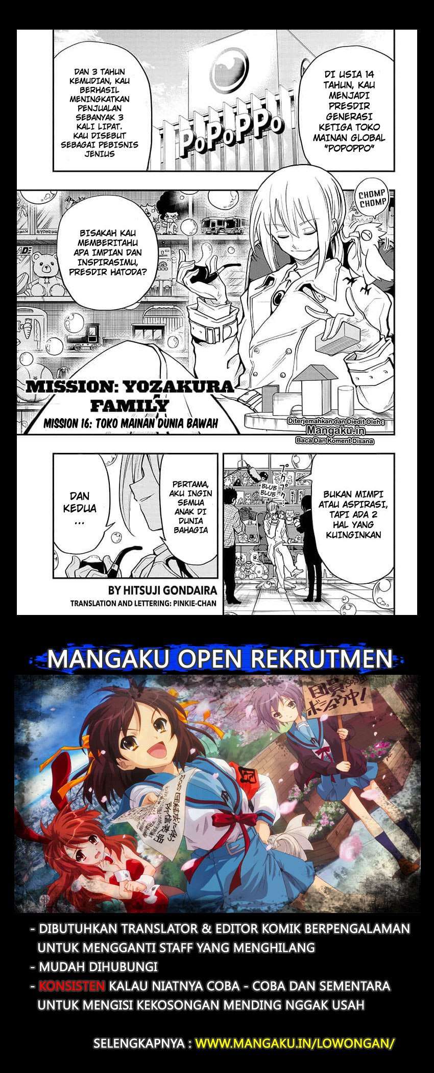 Manga Mission: Yozakura Family Chapter 16 gambar 2