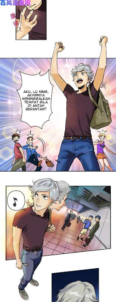 Doctor in The House Chapter 1 Gambar 3