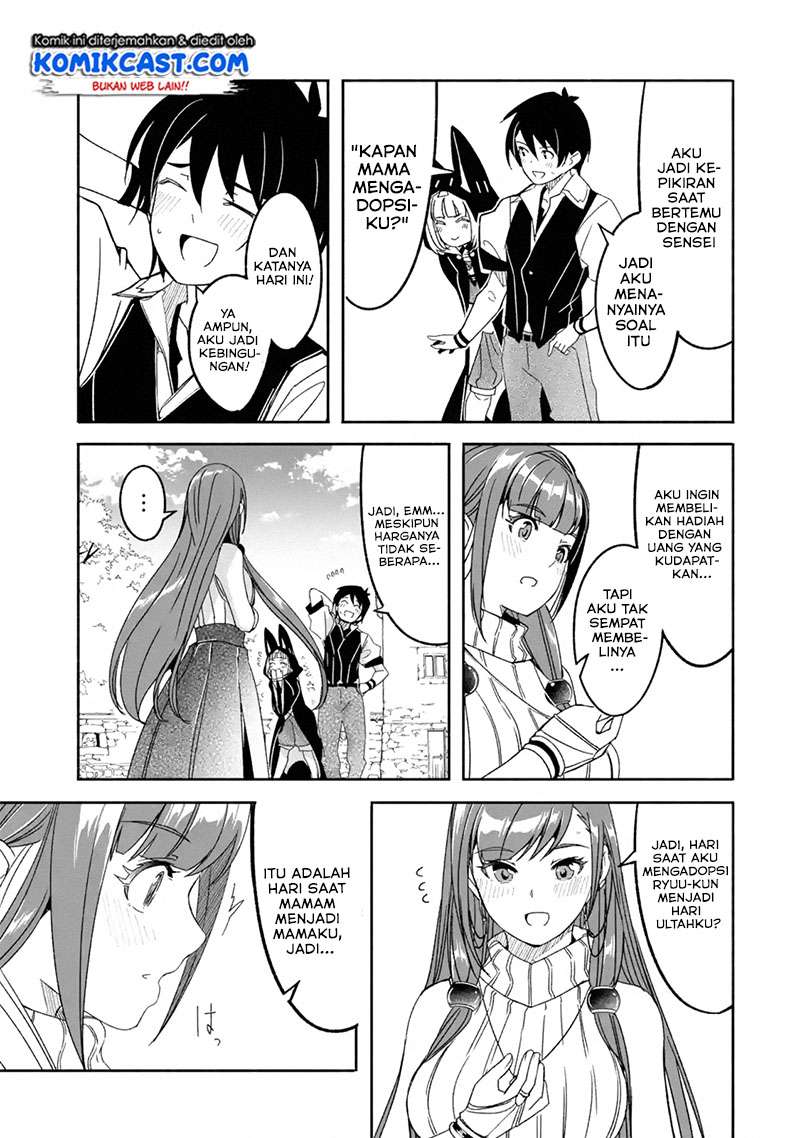 Mom, Please Don’t Come Adventuring With Me! Chapter 08.2 Gambar 18