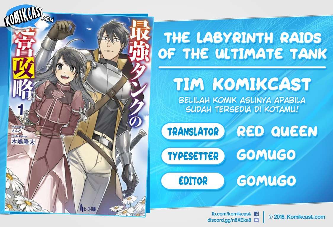 Komik The Labyrinth Raids of the Ultimate Tank ~The Tank Possessing a Rare 9,999 Endurance Skill was Expelled from the Hero Party~ Chapter 8.4 gambar 1