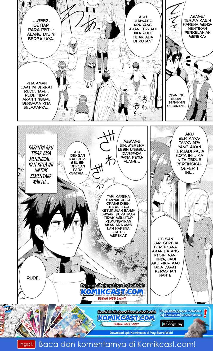 Manga The Labyrinth Raids of the Ultimate Tank ~The Tank Possessing a Rare 9,999 Endurance Skill was Expelled from the Hero Party~ Chapter 8.4 gambar 2