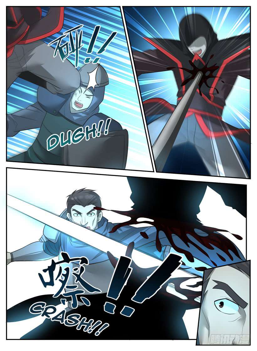 Manhua The Law of the Alien Merchants Chapter 56 gambar 2