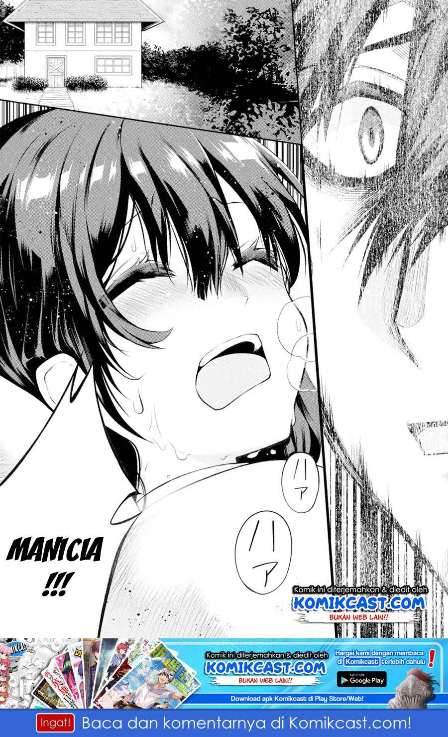Manga The Labyrinth Raids of the Ultimate Tank ~The Tank Possessing a Rare 9,999 Endurance Skill was Expelled from the Hero Party~ Chapter 8.5 gambar 2