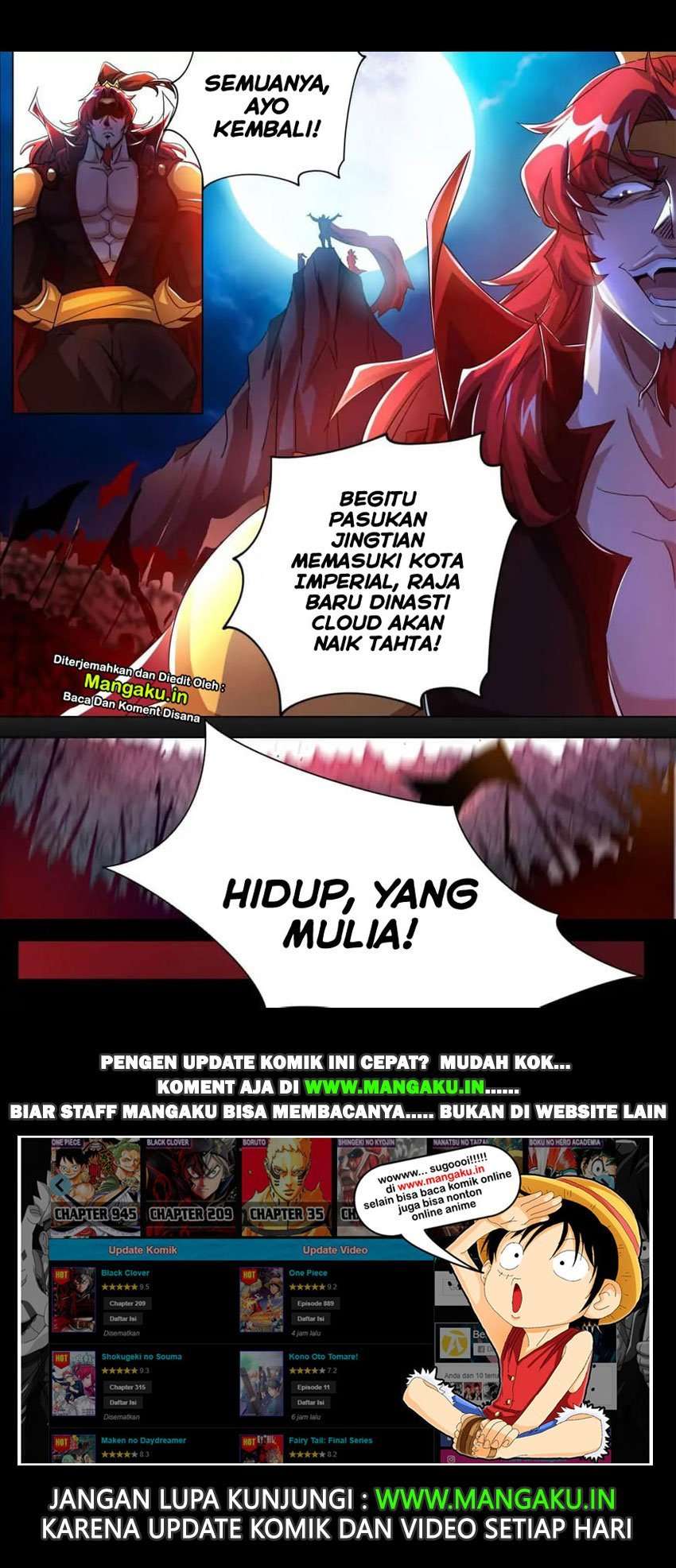 Spirit Sword Sovereign Chapter 258 Gambar 12