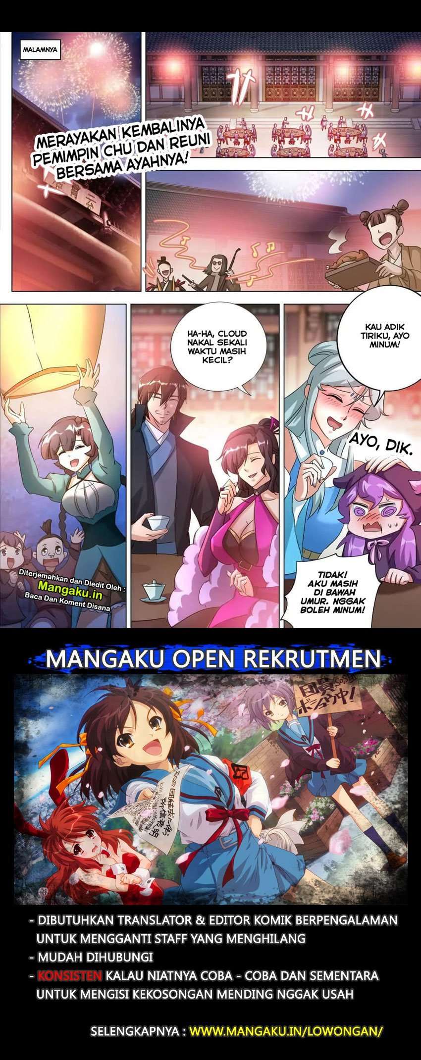 Manhua Spirit Sword Sovereign Chapter 259 gambar 2