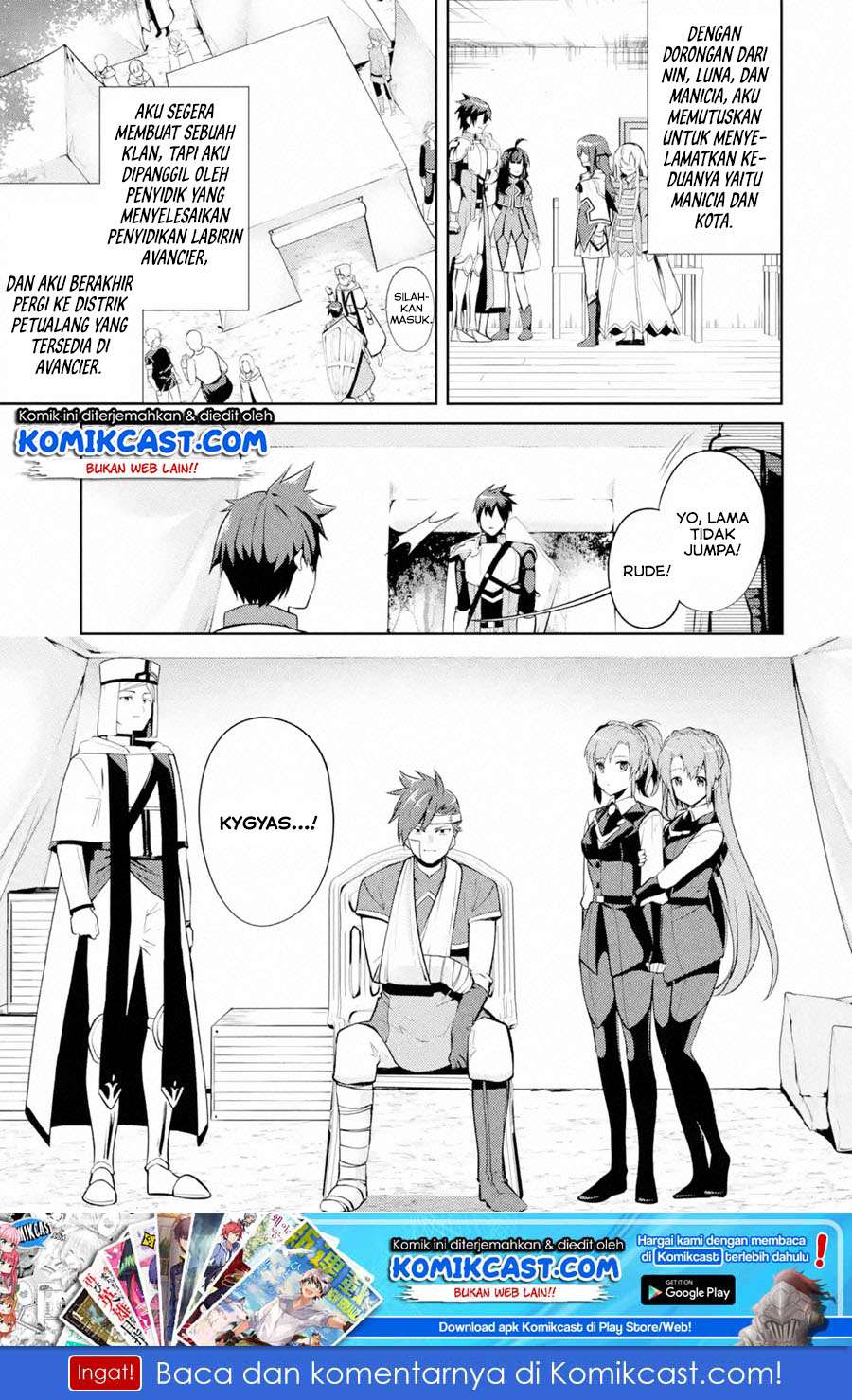 Manga The Labyrinth Raids of the Ultimate Tank ~The Tank Possessing a Rare 9,999 Endurance Skill was Expelled from the Hero Party~ Chapter 09.1 gambar 2