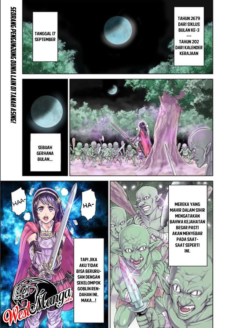 Manga The King of Fantasy Chapter 01.1 gambar 2