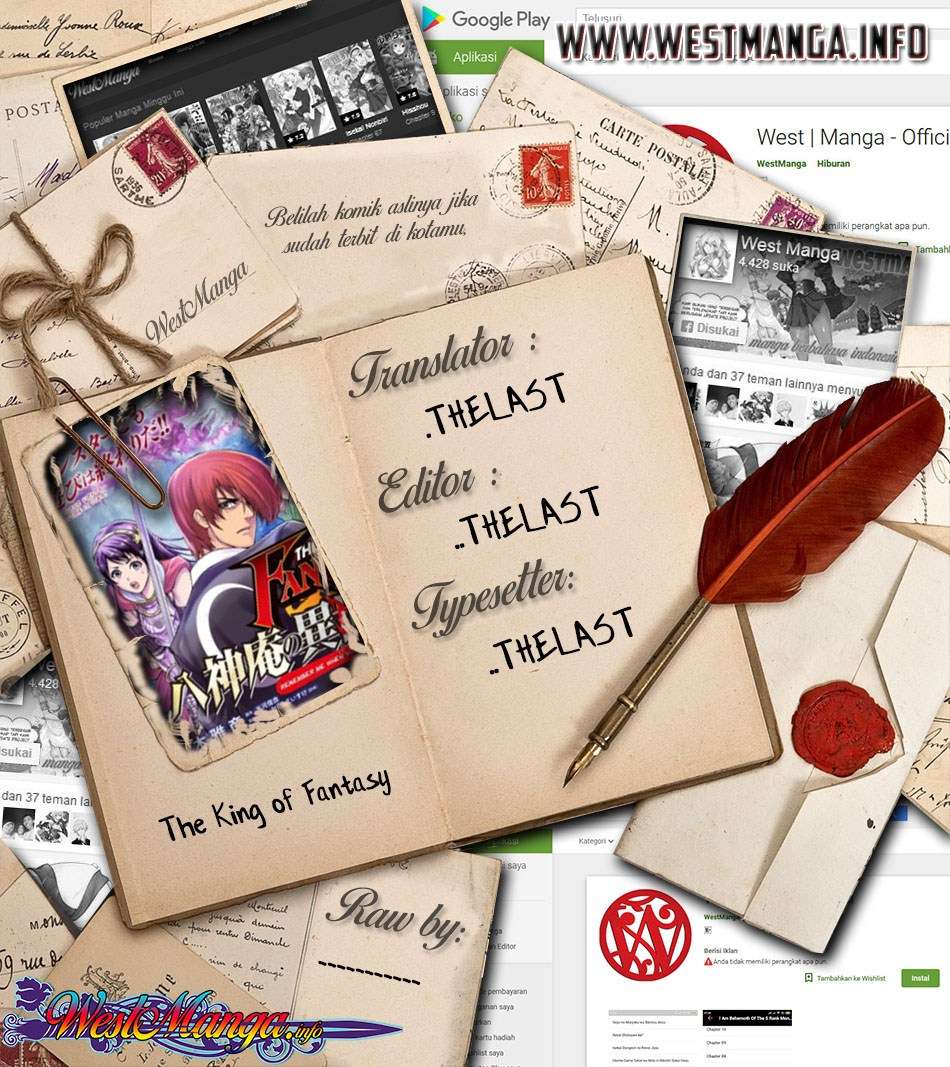 The King of Fantasy Chapter 01.1 Gambar 3