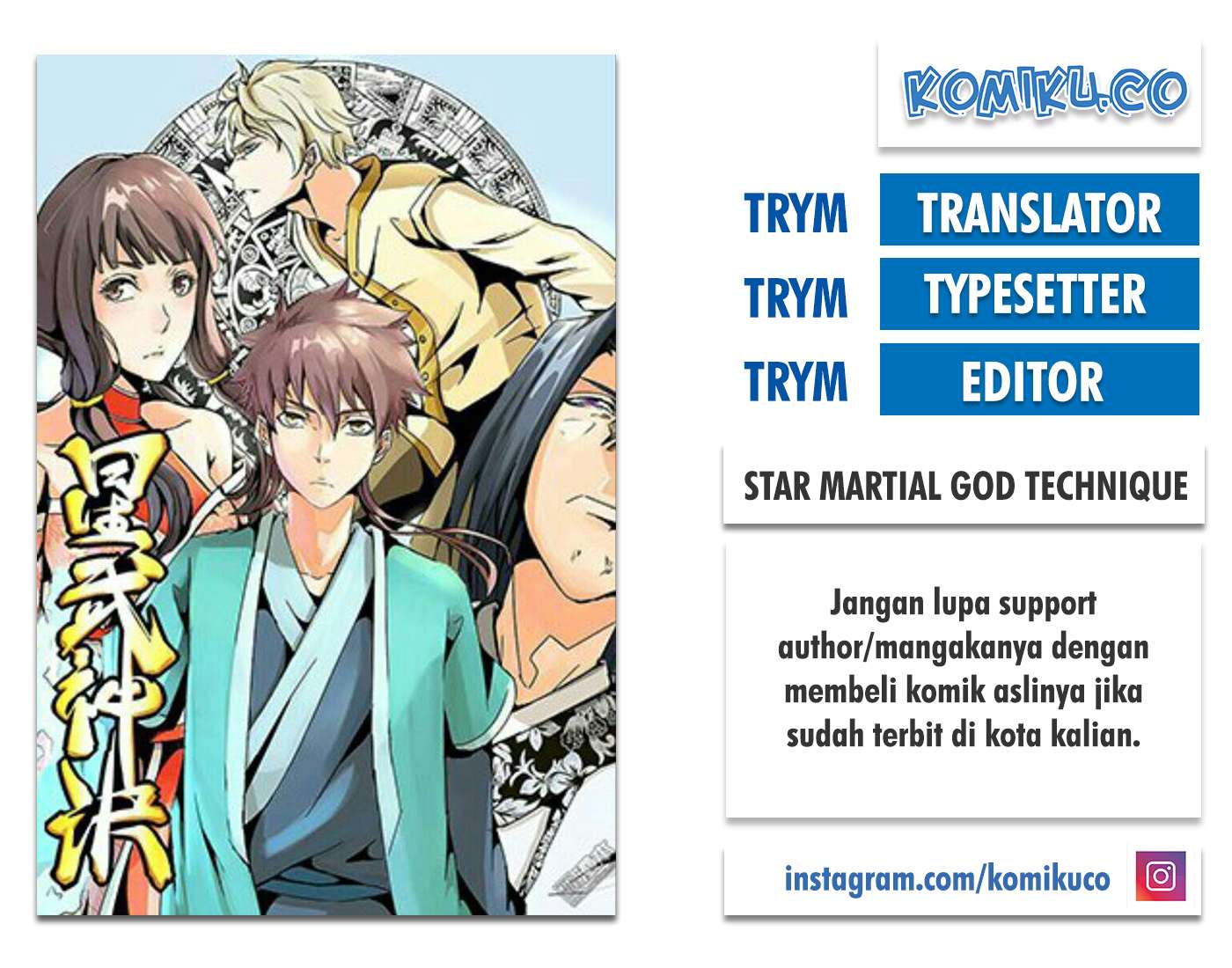 Komik Star Martial God Technique Chapter 313 gambar 1