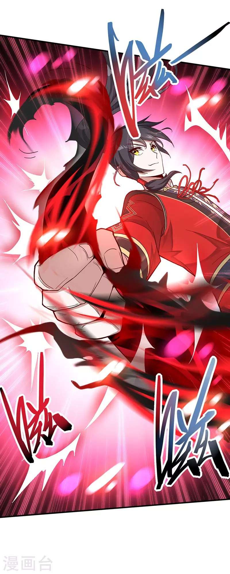 Return of Xiandi Chapter 57 Gambar 36