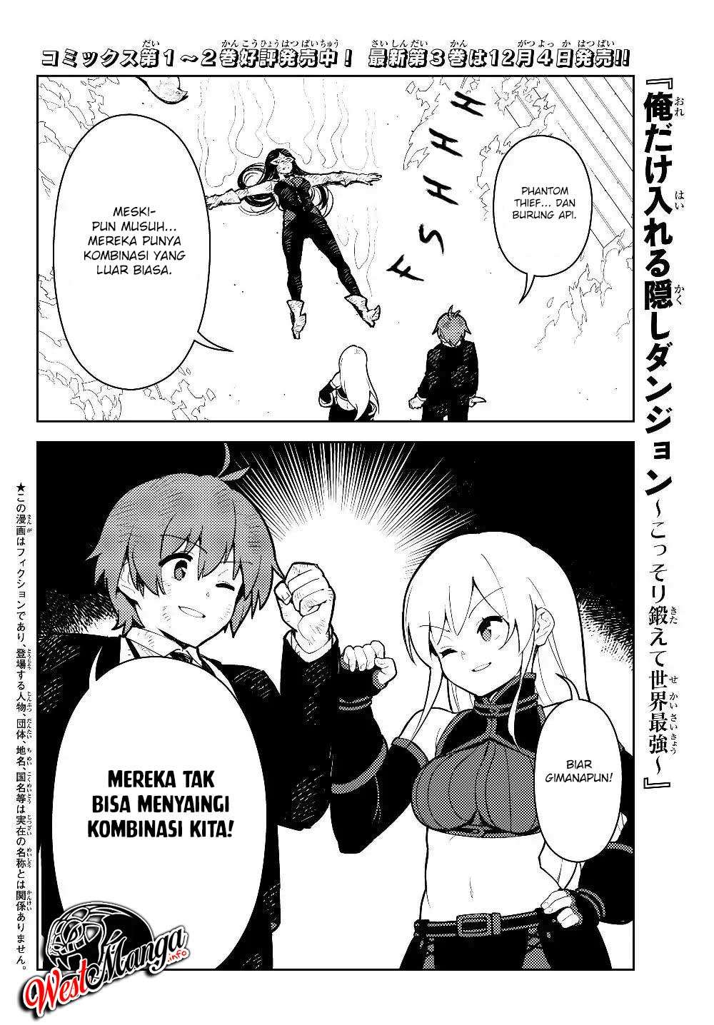 Manga Ore dake Haireru Kakushi Dungeon Chapter 29.2 gambar 2
