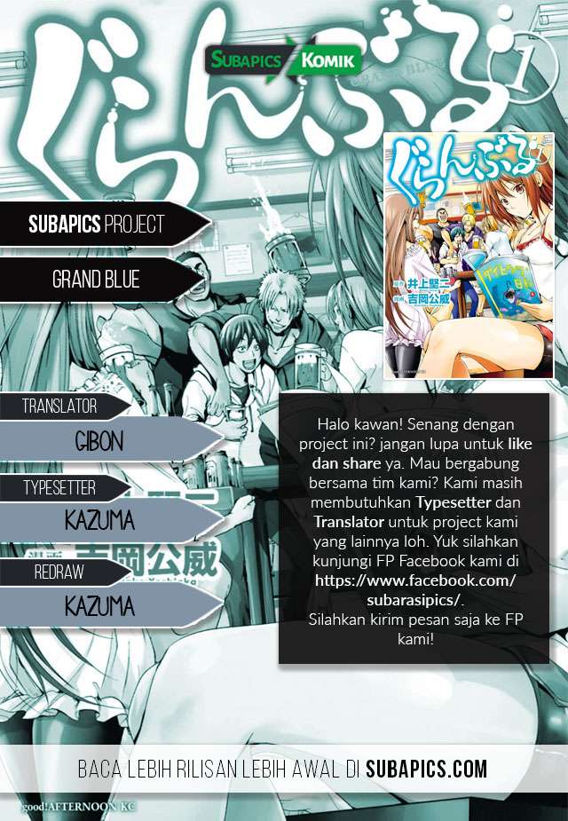 Komik Grand Blue Chapter 15 gambar 1