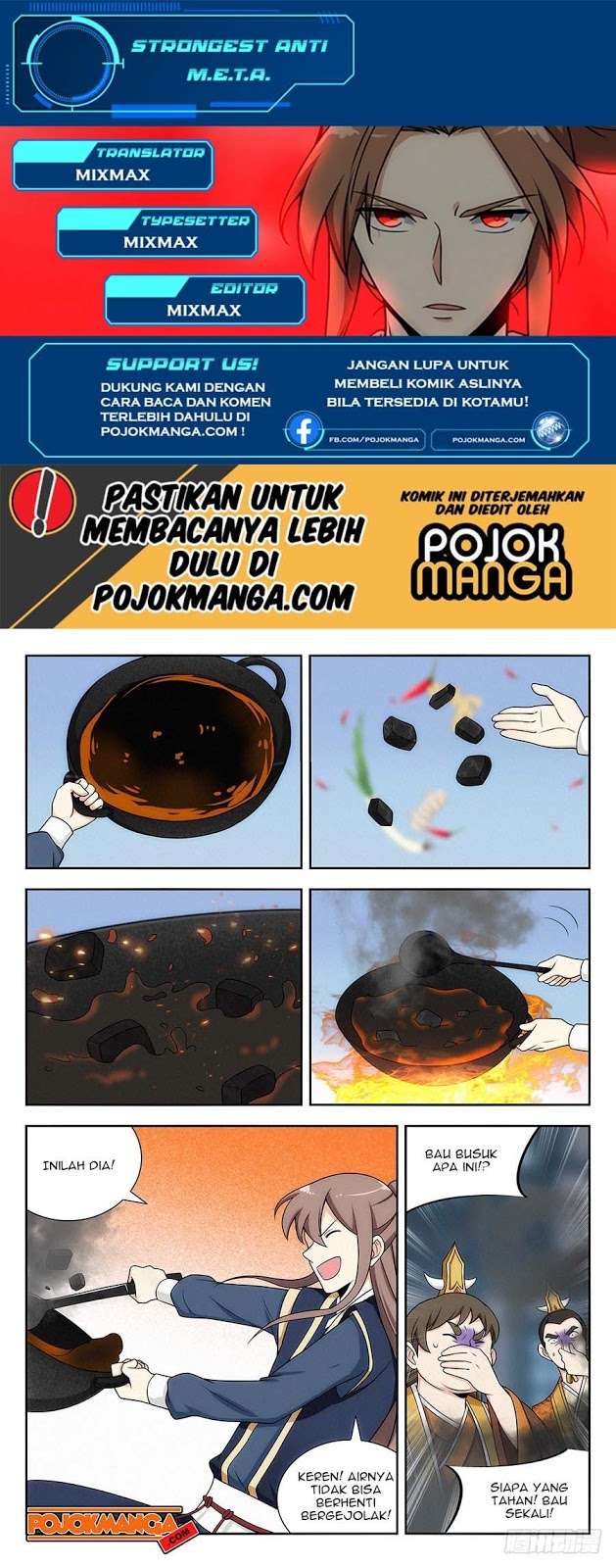 Manhua Strongest Anti M.E.T.A Chapter 122 gambar 2
