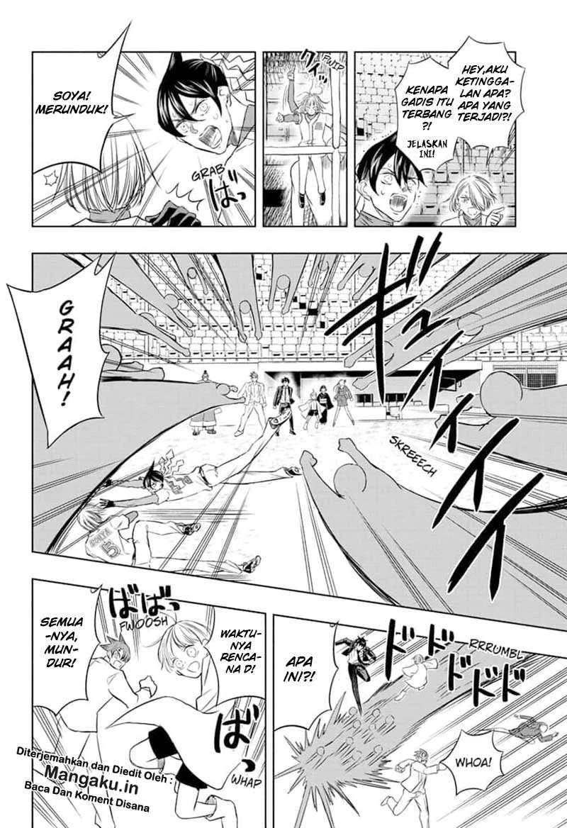 Mitama Secureity Chapter 20 Gambar 15