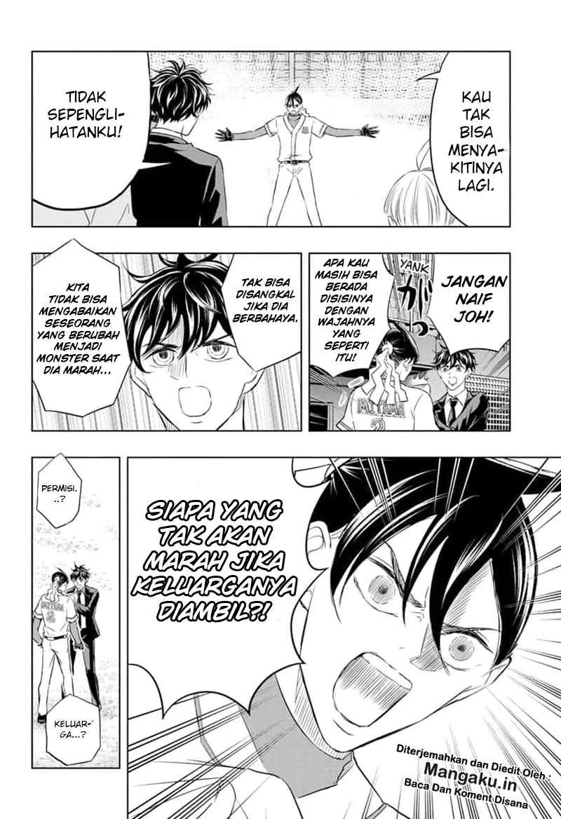 Mitama Secureity Chapter 20 Gambar 17