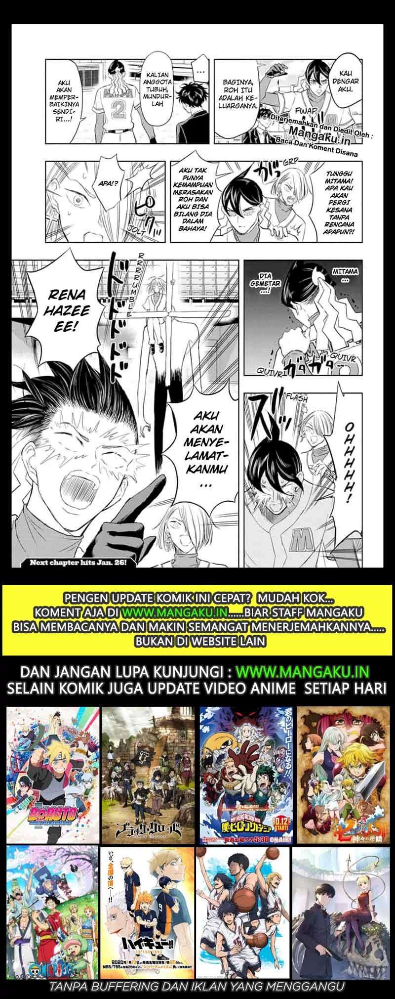 Mitama Secureity Chapter 20 Gambar 18