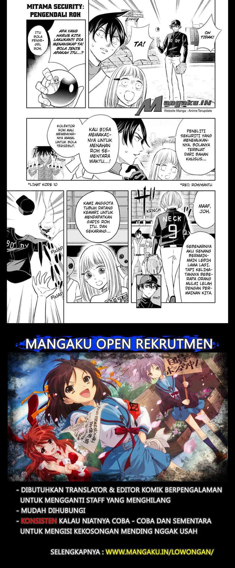 Manga Mitama Secureity Chapter 20 gambar 2