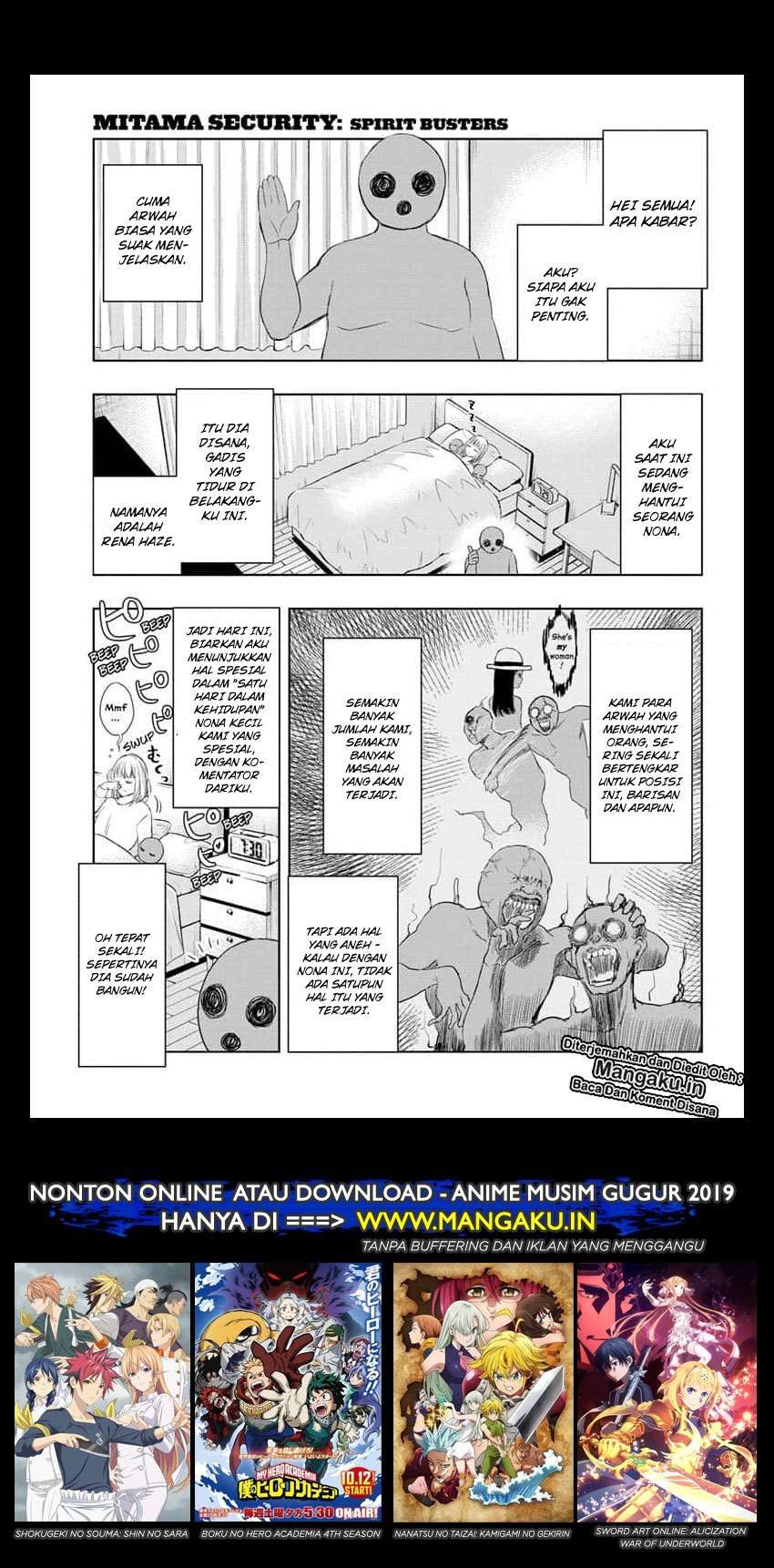 Manga Mitama Secureity Chapter 14 gambar 2