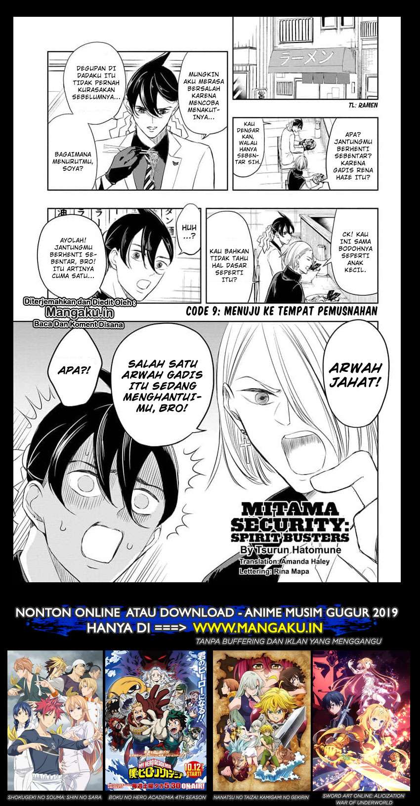 Manga Mitama Secureity Chapter 08 gambar 2