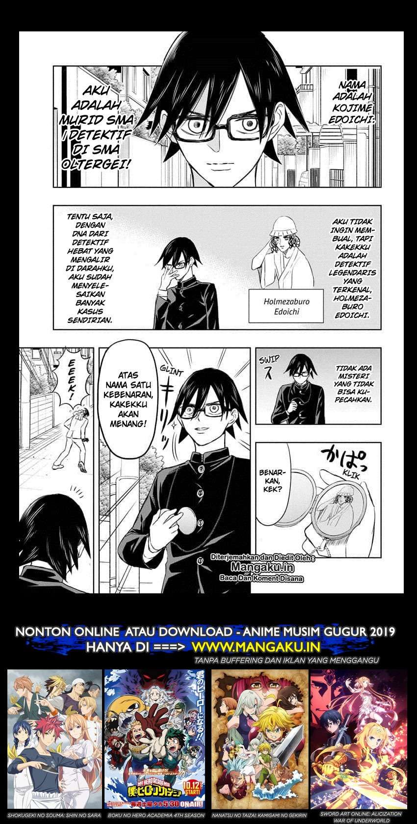 Manga Mitama Secureity Chapter 07 gambar 2