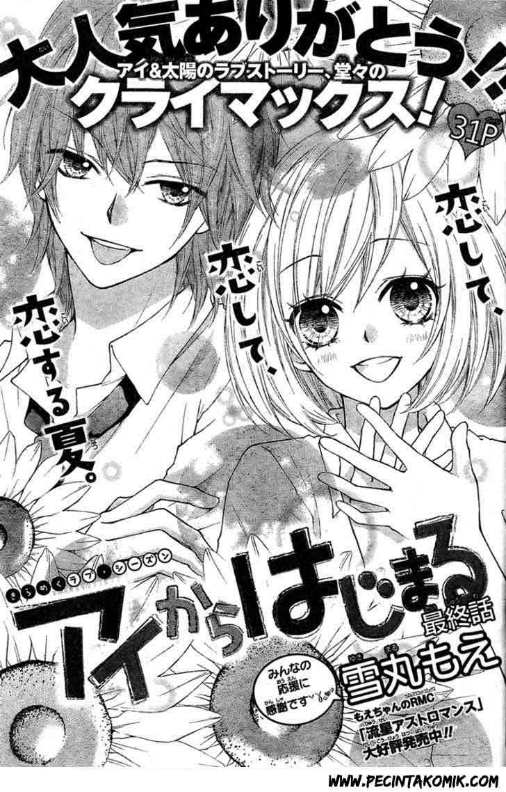 Manga Ai kara Hajimaru Chapter 3 gambar 2