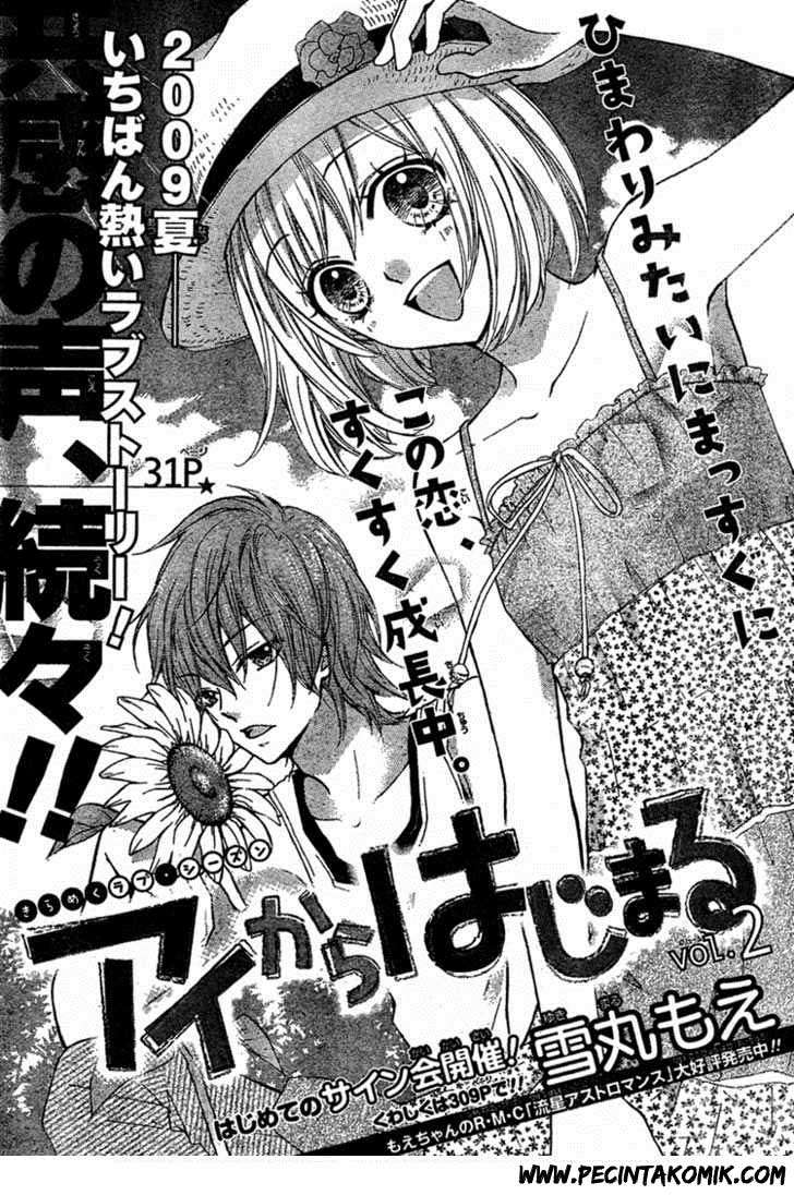 Manga Ai kara Hajimaru Chapter 2 gambar 2
